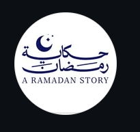 A Story