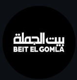Beit El Gomla